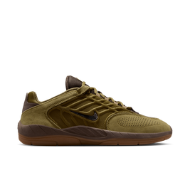 Buty Nike SB Vertebrae